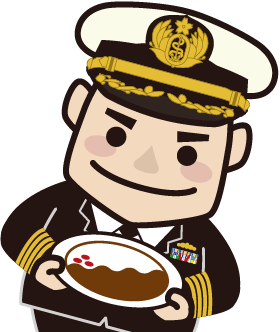海自カレー ホームページ